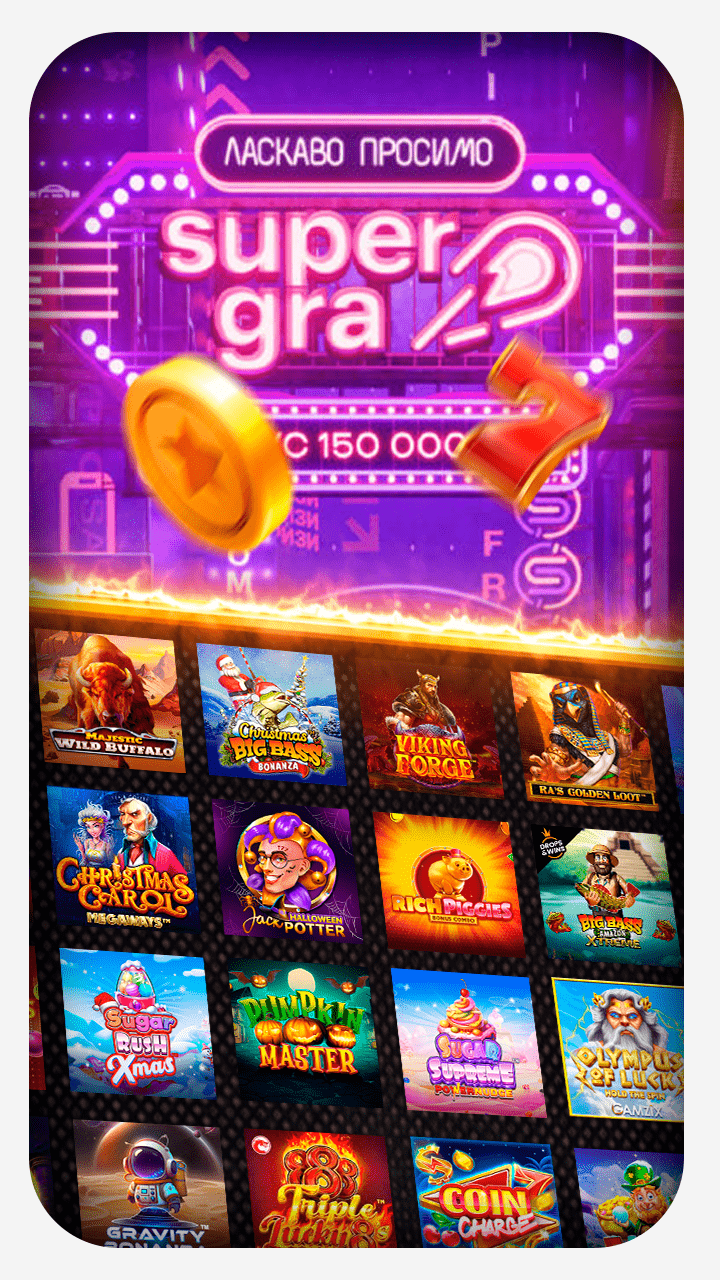 SuperGra Casino Online Screenshot